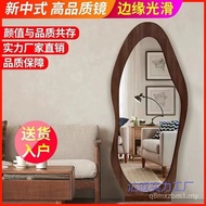 Cermin Panjang Penuh Berdiri Lantai Cermin Tidak Teratur Berpakaian Cermin Bilik Tidur Kegunaan Ruma
