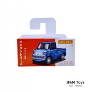 Matchbox Best Japan Series 1963 Honda T360 Biru - 939E