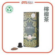 TE@ESPRESSO - T02. 檸檬茶 Lemon Tea 茶膠囊 10粒/盒 (Nespresso適用)