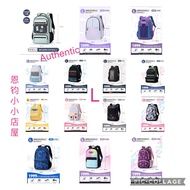 Dr Kong L size School Bag (Ergonomic)