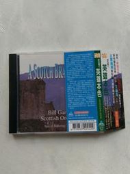 蘇格蘭之英雄本色CD