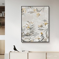 Modern Simple Bedroom Sofa Background Living Room Log Style Large Decorative Painting Floor Painting