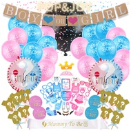 Gender Reveal Boy or Girl Party Decoration Balloon Set Gender Popper Reveal Balloon Confetti Balloon