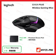 Logitech - G502 X PLUS 無線 電競滑鼠 - 黑色