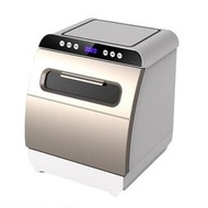 現貨 洗碗機 110V臺式免安裝全自動洗碗機 烘碗機 消毒高溫烘幹臭氧洗碗機-雙進水模式