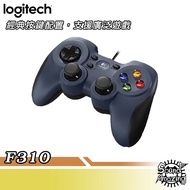 Logitech USB Game Controller F310 [Sound Amazing]