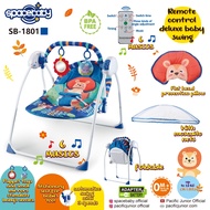 SPACE BABY BOUNCER REMOTE CONTROL DELUXE SWING SB 1801
