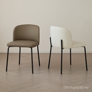 Restaurant Chair Island Table Designer Style Italian Fashion Dining Chair Small Apartment Household 