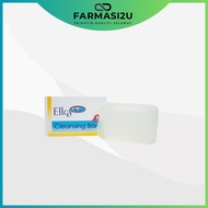 ELLGY H2O Cleansing Bar 100g | Sabun Kulit Kering & Sensitif | Soap Free Hydrating Cleanser | Sesuai