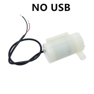 ปั๊มจุ่มขนาดเล็กเสียงเงียบมอเตอร์ปั๊มน้ำ DC 3-5V 70-120L /H ปั๊มน้ำไดรฟ์ USB