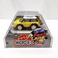 Mini cooper收藏迷你遙控車