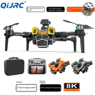 A19PRO drone GPS 5.9-inch high-definition large screen 8K dual cameras with obstacle avoidance
