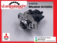 จานจ่ายรถ มิตซูบิชิ 4G15 (CK2) (Mitsubishi)