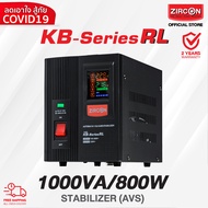 ZIRCON เครื่องควบคุมแรงดันไฟฟ้า( Stabilizer ) รุ่น KB-Series RL1000VA/800W ป้องกันไฟเกิน ไฟตก ไฟกระชาก (ไม่สำรองไฟเมื่อไฟดับ)