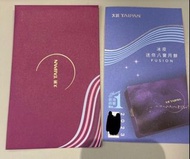 大班迷你八寶月餅券