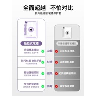 ifacemall蘋果ipad保護殼適用平板pro11寸2021抽屜筆槽10代防彎摔air5/4保護套12.9全包8/9磁吸mini6拆分2022