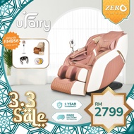 Zero Healthcare uFairy Luxury Smart Massage Chair