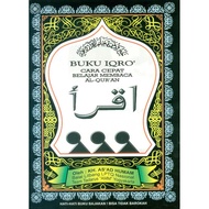 Gramedia - Large Iqro Book: (Bundle) Hvs Paper - Original Iqra 1 6 Set Lengkap