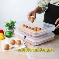 30 Egg Storage Box Can Be Put In The Refrigerator With Lid Stackable Tray Number 0 Super Lock Brand 