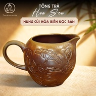 Tong Tra An Tuc Lotus Firewood Burning 150ml Unique Fire Ash Glaze