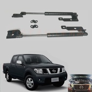 Suitable for Japanese Navara D40 Engine Cover Support Rod Navara Modified Hydraulic Rod Air Spring B