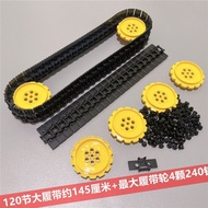 Compatible with Lego Tank Excavator Track 3873 Small Particles 3711 Matching Chain 9686 Technology B