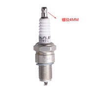 Iridium Spark Plug F7RTC 4MM Burner Suitable for Golf/Santa/Najetta/Volkswagen Models