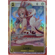 Shirahoshi EB01-057 - Extra Booster: Memorial Collection (EB-01) JPN