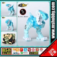 男魂 85折預訂 團購 1-2月 可順豐 日版 猛獸匣 52Toys 52TOYS Beast BOX BB-01MT DIO Mint Figure 玩具 模型 首辦