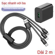 One pull three mobile phones, chargers, VIVO Millet, Huawei, Android, General, Multifunctional fast one point 3 charging points, head