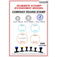 Rubber Stamp Economic Series Chop (Custom Made) 100% hight quality. (Round Cop)