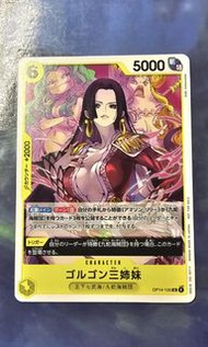 女帝 Promo P卡 海賊王 One Price OPCG