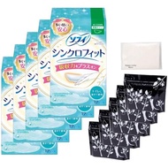 [Direct from Japan] Sofy Synchro Fit For Heavy Daytime, Regular Type, 12 sheets, Unicharm Sanitary n