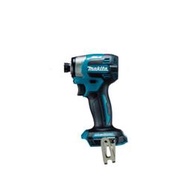 Makita DTD173Z 18V (日本製)(無刷)(空機)衝擊起子機#台灣牧田公司貨