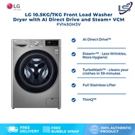 LG 10.5KG/7KG Front Load Washer Dryer with AI Direct Drive and Steam+ FV1450H3V | Wifi | Eco Hybrid 