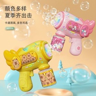 Kitty kitty Cat Children's Bubble Machine Girl Electric Toy High-value Bubble Gun Leak-proof 2025 Ne
