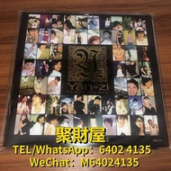 長期高價回收 舊黑膠碟 黑膠唱片 lp 孫燕姿 CD 孫燕姿 lp 孫燕姿 黑膠唱片 孫燕姿 My Story Your Song CD 孫燕姿 My Story Your Song lp 孫燕姿 M