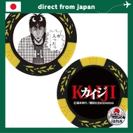 HTC Golf Kaiji Casino Chip Golf Marker Double-Sided Design