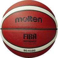 Molten Basketball B7G4500 Size7 -Sports Express