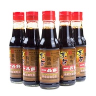 [150ml Bottle] Crab Leg Soy Sauce 150ml Bottle