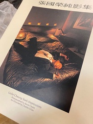 珍藏Leslie Cheung 張國榮純影集