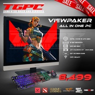 ViewPaker All in one PC 22inch Screen i5 4th gen