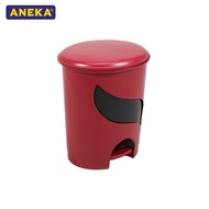 FELTON 12L Plastic Dustbin / Office Dustbin / Home Dustbin / Bathroom Dustbin