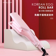 DREAM TREND Kaimeng Negative Ion Egg Roll Wave Clip Wave Roll Wave Egg Roll Clip Instant Noodle Roll