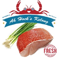 RED GROUPER FILLET 250G UP (FRESH)