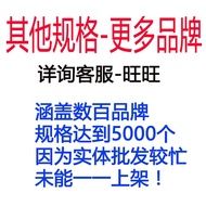 Dunlop Tire 195/60R16 89H SP270 Suitable for Japanese Sylvanian Tiida Fengshen A60 Lingzhi V5