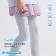 Surprise Special Offer🎊[Gulu Diary] Girls Stretch Sports Culottes Fake Two-Piece Big Kids Pants Chil