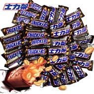 แซนวิชถั่วลิสง Snickers ขนมช็อคโกแลตขนมที่สนุกสนานลูกอมความหิวที่น่าพอใจ20กรัมต่อชิ้น