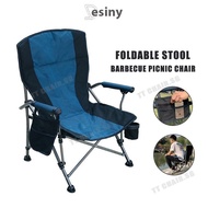Desiny Outdoor Foldable Chair Portable Fishing Chair Barbecue Leisure Camping Chair