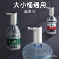 KY-$ Electric Pumping Water Device Bottled Water Large Barrel Water Water Intake Device Mineral Water Pressure Automatic